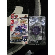 Crush Gear Nitro MU Mega Universe