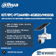 DAHUA KIT/IPC-PT2449B1-4GB20/M0508 4MP 4G PAN & TILT NETWORK CAMERA + SOLAR PANEL MONITORING SYSTEM 