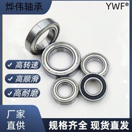 High Speed Bearing 6900 6901 6902 6903 6904 6905 6906 6907 6908 Z/ZZ/RS 69PJ