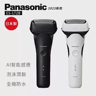 Panasonic 國際牌 日本製三刀頭充電式水洗刮鬍刀 ES-LT2B - 雅黑色