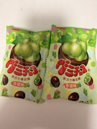 明治朱古力橡皮糖（青提味）