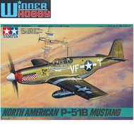 Tamiya 61042 North American P-51B Mustang 1/48