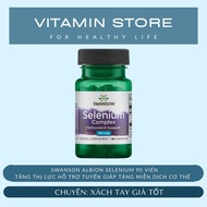 (VITAMIN Store) Swanson Albion Selenium Body Immunity Support Thyroid 90 Tablets