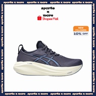 Asics GEL-NIMBUS 27 Men-Running Shoes | Indigo Fog / Denim Blue | 1011B958-500 (3-7 Days Delivery)