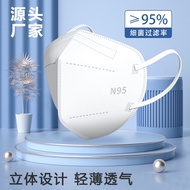 KY/❗Adult Maskn95Protective Mask Disposable Mask Independent Single Piece Packaging Ear HangingKN95Mask 4AYQ