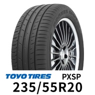 東洋 PXSP 235-55R20 輪胎 TOYO 日本製