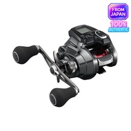 SHIMANO ForceMaster 22 Electric Jigging Reel 201DH