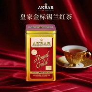 AKBAR Royal Gold Original Imported Authentic Ceylon Black Tea Royal Gold Label OPA Big Leaf Black Te