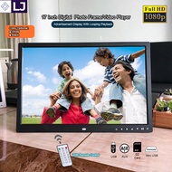 17 Inch Digital Photo Frame & Video Player/Advertisement Display With Looping Playback photo frame