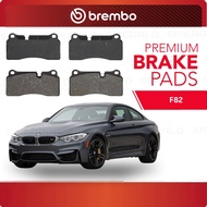 BREMBO REAR Pads (L+R) - BMW F82, F87