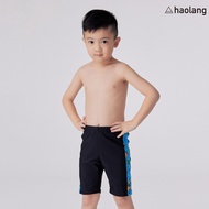 Haolang Space Boys Cropped Swimming Trunks/Playing Water/Seaside