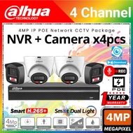 DAHUA NETWORK IP POE 4 CHANNEL 4MP CCTV 4CH NVR + Camera Package Set Smart Dual Light 1440P 4.0MP