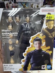 Bandai SHFiguarts 咒術迴戰 夏油傑