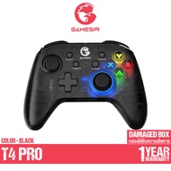 [Damaged Box] GameSir T4 PRO Muti-Platform Wireless Gaming Controller จอยเกม จอยเกมส์ จอยเกมบลูทูธ จ