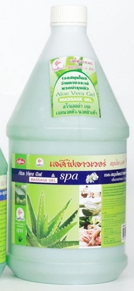 Ladyflower spa🌸 อโลเวล่าเจลว่านหางจระเข้ aloe vera gel