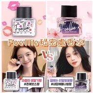 Foellie 私密處香水