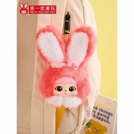 Samuel Cub Jelly Bean