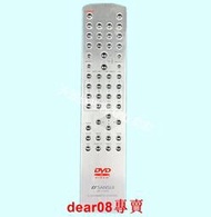 現貨原裝全新SANSUI 山水家庭影院DVD音響遙控器MC-1302D MC-1321D
