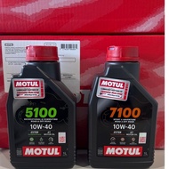 MOTUL 5100 7100 10W-40 Ester 4T Motor Oil 1L