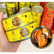 Instant Abalone Cans Of 4-5 Cans Of 100G