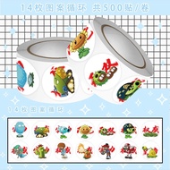 500 Stickers Plants vs. Zombies Authority Scroll Stickers Popular Games Stem Map Peripheral Handbook