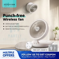 Martly Edon Air Circulation Fan7 inch Auto Rotation Table Fan Wall Fan Rechargeable Fan E808