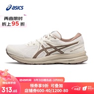 亚瑟士ASICS跑步鞋男鞋缓震舒适回弹运动鞋网面透气跑鞋 GEL-CONTEND 7 白色 43.5