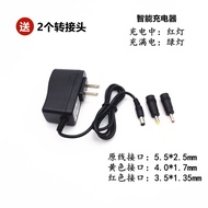 4.2V Strong Light Flashlight Charger AC100V--240V 4.2V500mA Headlamp Charger 0.5A