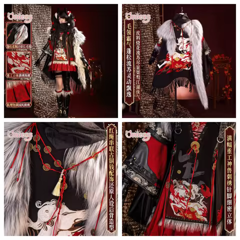 Where Winds Meet‌ Ma Shang Youqian Women Cosplay Costume Game Spring Festival Limited Outfit Hallowe