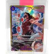 One Piece Card Game The Best PRB02 Character EB02-061 Monkey D. Luffy (SEC)