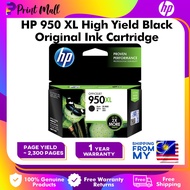 HP 950XL High Yield Black Original Ink Cartridge ( CN045AA),For 276dw/8600–N911a/8600–N911g/8610/862