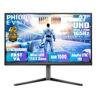EVNIA 27" EVNIA 4K UHD Mini-LED FAST VA 165Hz 電競顯示器 27M2N6800ML