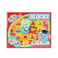 Rsiam Toys ชุดของเล่นตัวต่อคำศัพท์ (541531-499735010)