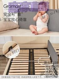 床圍欄寶寶防摔防護欄嬰兒折疊床護欄兒童防掉床擋板單邊
