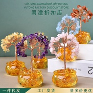 Natural Citrine Money Tree Peach Blossom Tree Home Decoration Fortune Tree Lucky Gift Cornucopia Cry