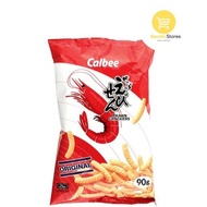 Calbee Original Prawn Crackers 90g