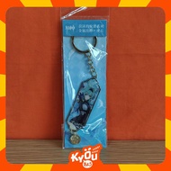 Eula Cryo Metal Keychain (26x77mm) - Genshin Impact