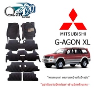 MITSUBISHI G-WAGON XL Car Mats (Full Set) Floor 6d Large Premium Grade Fitted