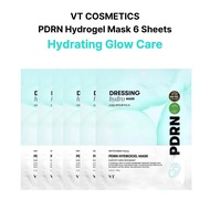 [VT COSMETICS] PDRN Hydrogel Mask 4 Sheets | Hydrating Glow Gel Face Mask