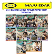 2025 SASBADI MODUL AKTIVITI MYPDP TINGKATAN 2 BAHASA MELAYU ENGLISH MATEMATIK SAINS SEJARAH GEOGRAFI