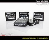 【限量促銷 】全新原廠Casio NP-130A 公司貨鋰電池 NP-130/EX-ZR1200 / EX-ZR1500