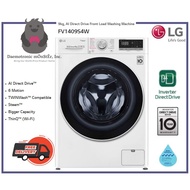 LG FV1409S4W AI DD™ Front Load Washing Machine (9KG) 4 ticks