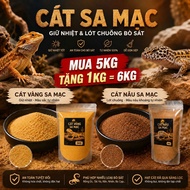 SA 5KG Desert Sand for Reptiles, Australian Dragons, South American Dragons, Lizards, Turtles