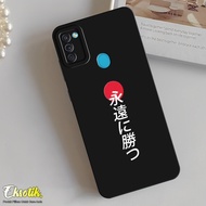 Case Samsung A11 / M11 - Eksotik - Casing Samsung A11 / M11 - Silikon Lentur - Motif Aesthetic Lucu