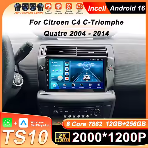 Car Radio Player Android 16 For Citroen C4 C-Triomphe C-Quatre 2004-2014 Carplay Android Auto Blueto