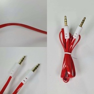 3.5mm TRS HiFi Noodle AUX Cable 1MDesign - S-IP4G-B