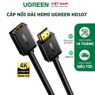 Genuine Ugreen HD107 premium HDMI 2.0 extension cable supporting 60Hz, length from 0.5M-5M - 18 Mont