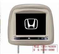HONDA車系專車專用8吋頭枕螢幕/雅哥頭枕CIVICI喜美頭枕螢幕高清頭枕顯示器