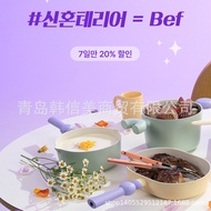 Korea Import betterfinger Ceramic Mini Frying Pan Non-Stick Food Supplement Pan Baby Milk Pan Wok Wo