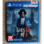 LIES OF P Zone 3 ASIA ENGLISH Chinese PS4 Z3 ASI PLAYSTATION 4 R3 EN CH LIFE LISE LIE LIVE PINOCCHIO